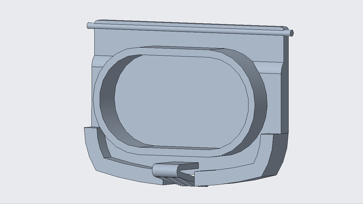 Battery Locking Cover